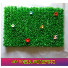 be30b51b154d22084f1c62bcd88bc8ed25d31ddfda35be4daa5b7474efde.jpg