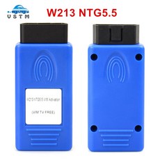 ntg3커버