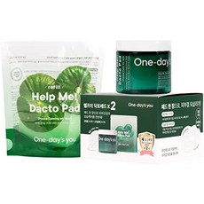 핸드크림원데이