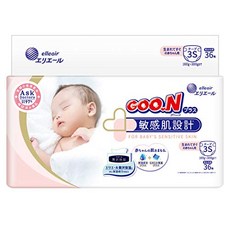 군플러스신생아