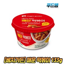 b21ad2d27dcaf485600014ab40806980849e269b5d6e69fd07c4566233b7.jpg