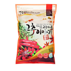 대풍년고추이야기