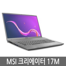 msi1660