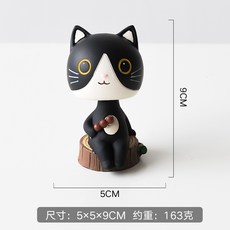 인테리어소품 실내 아이디어 테이블위 장식품 큐트 여심 셀럽 침실 방인테리어 흔들시계 물품, T06-검은고양이 탕후루