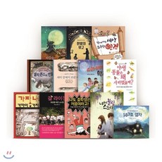 이영지나가지마케이스