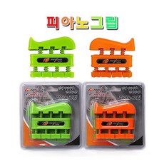 DJJ038296(랜덤1개) 프록시마 피아노 [JJ] 그립