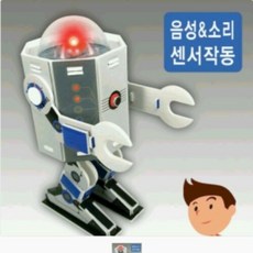 음성인식애완로봇시바견