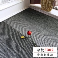 ef20c28f4ee6f8587ab3bac3564b37df902e840a4252aebf9d6a3d200117.jpg