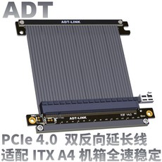 그래픽카드수직브라켓