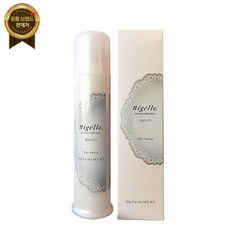 NIGELLE 젤리S 헤어에센스 헤어세럼 헤어퍼퓸 스프레이 헤어젤 컬에센스 헤어무스 미스트 글레이즈 헤어로