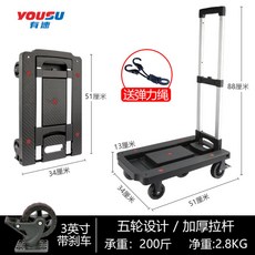 82f8662c82827455c3a6b0e73e20f5ac2a403c3331df9d770dc4e0dabff7.jpg