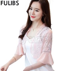 베네통스키바지