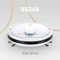 샤오미스팀물걸레