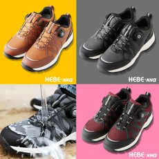 NANUM NEW 헤베나 액티브 다이얼 남녀 트레킹화 남성 트래킹슈즈 여성 트래킹화 운동화 런닝화