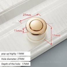 히든도어손잡이