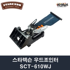 철물점