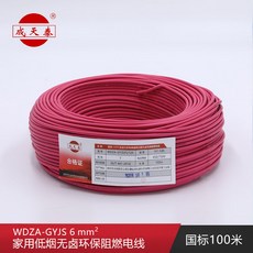 2b840dc049beb1be264aea02cbc0ab04345eaa809549060cf9cc1fd23119.jpg