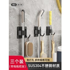블랙파인물걸레