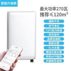 4e169f1c968a586954edcc3d265387a3e59cc2c079c03495d5cb92d31fa4.jpg