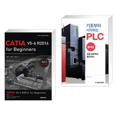 기초부터시작하는plc