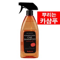 동진TFC [불스원] 파워 폼 뿌리는 카샴푸 비이온계면활성제 세차 세차용품, 1개, 600ml - 비이온계면활성제