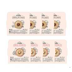 아이배냇영양죽