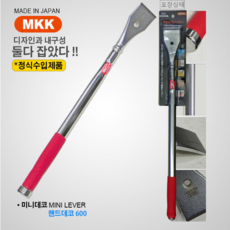 MKK SRT-220 -600 핸드데코 일제 mkk 스크레퍼 미니데코 미니빠루, SRT-600, 1개 - 일제턱땀받이