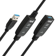 (NEXI) USB연장케이블 USB3.0리피터 5M~20M 신호증폭칩셋 유전원, 15M[NX1302], 1개