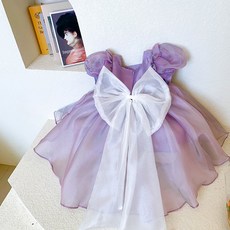 치크생일드레스