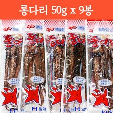 목포일해수산