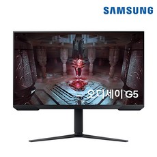 삼성전자 오디세이 G5 G51C S32CG510 32인치(80.0cm) 165Hz QHD 평면 모니터