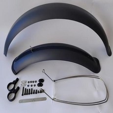 자전거 용품 수리 부품 흙받이 인치 스노우 머드 가드비치 일체형 지방 오렌지 펜더 액세서리, 20inch