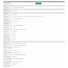 adam-4117
