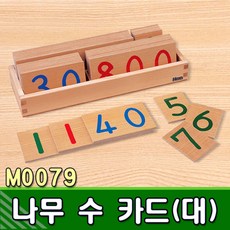 6b70aa875b3525bd862bbf4ad9ff9b55664aeabd5efb2afe6a51275fc612.jpg
