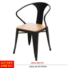 이케아applaro에플라뢰야외벤치등받이의자벤치