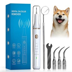 IFHFBI 7140258115 5 Modes Pet Ultrasonic Tooth Cleaner Dog Teeth Cleaning Kit Plaque Remover for Tee