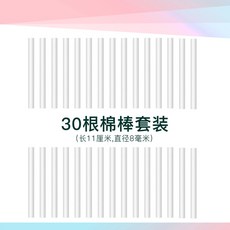 300770ee8b1f08cc886e3cd682e8b492c86501c96c97478f6af6ac9e2e8b.jpg