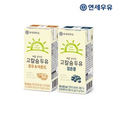 심야할인하이패스