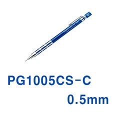 펜텔 그래프 1000CS 샤프, PG1005CS-C 블루, 0.5mm, 0.5mm