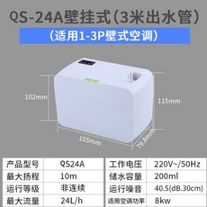 벽걸이에어컨가스충전비용