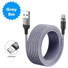 c타입y자케이블