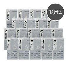 휴럼 비너지 맥주효모 비오틴 18박스 (9개월분)