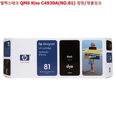 c72f22199b8bd89e5b2efbc4ce5fd5ff66f2749af3f2257088e099224cde.jpg