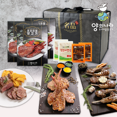 양꼬치선물세트 TOP01