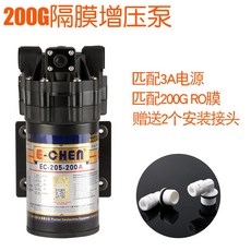 연수기 델타포스 수압증폭 수기 자동흡입펌프 50G75G100G200G400횡격막 가정용, T07-델타포스 200G수압증폭(이음)EC-205-20