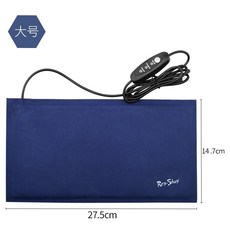 온열패드 파충류 USB온열매트 학생기숙사 레오파드 도, T02-빅사이즈 15*28CM삼단 조절