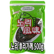 다인날치알500g