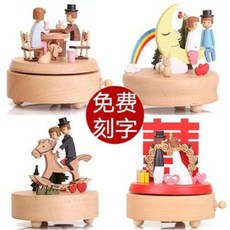 레터링 음악박스 옥타브 나무 규밀 결혼 선물 여자친구 마누라 생일선물 발렌타인데이, 01 첫사랑 느낌(음악: 러브스토리)