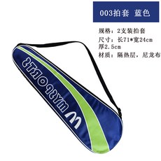 d6123ba6055d12aa74431787e86408d023c2311893861522474f0540f4e0.jpg