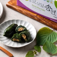두리담모시송편
